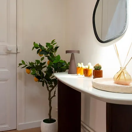 Le Mercoeur, Et Paisible En Hyper Centre De Nantes